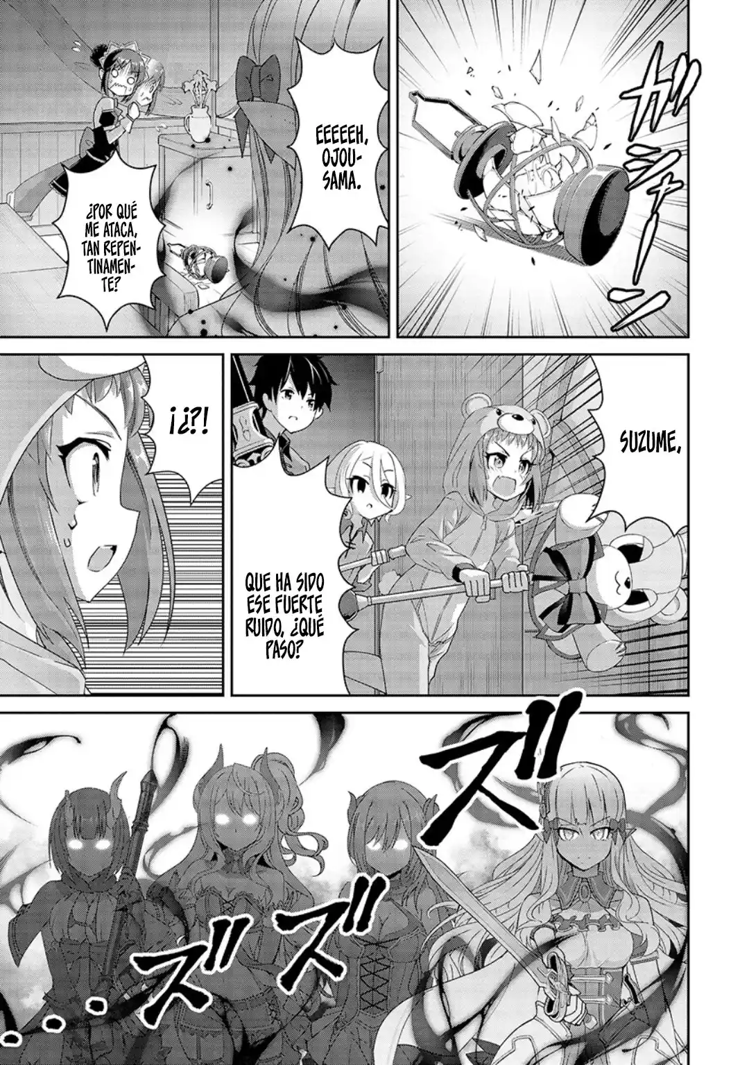 Princess Connect! Re:Dive capítulo 8, página 13