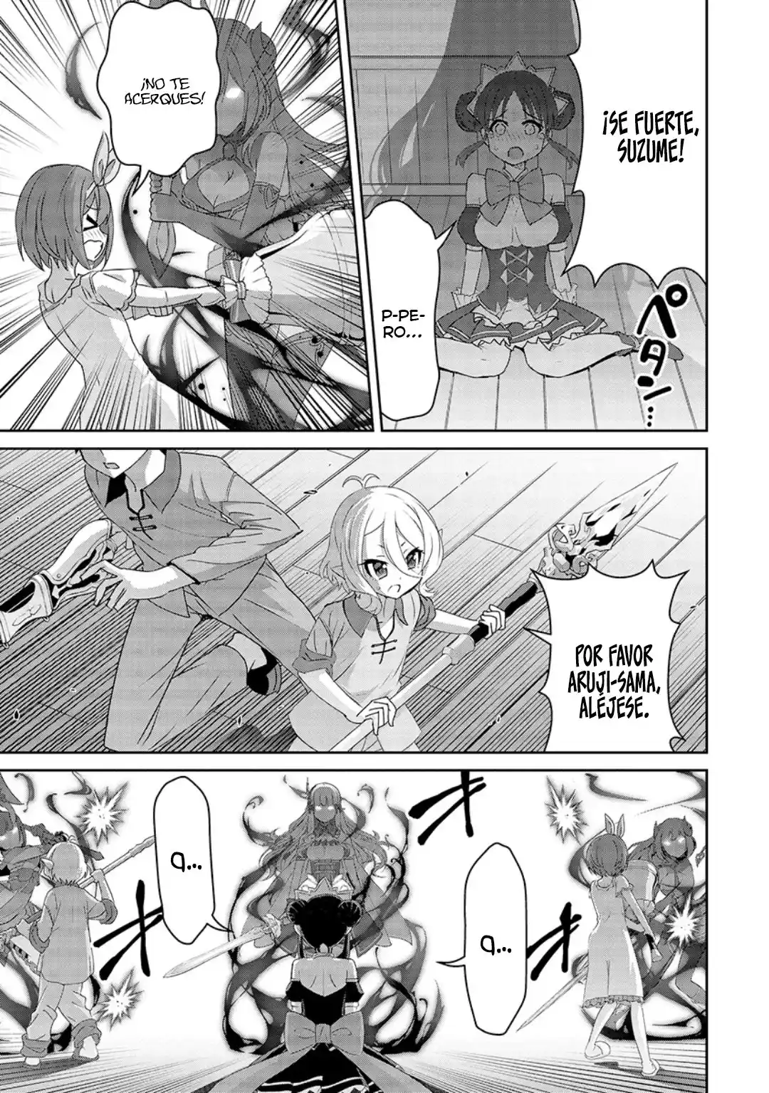 Princess Connect! Re:Dive capítulo 8, página 17