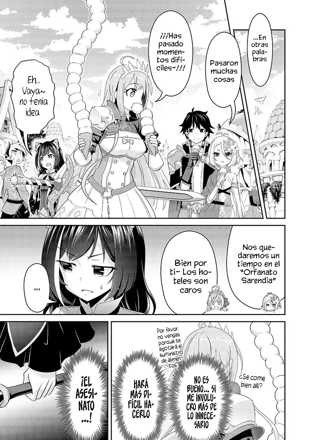 Princess Connect! Re:Dive capítulo 9, página 5