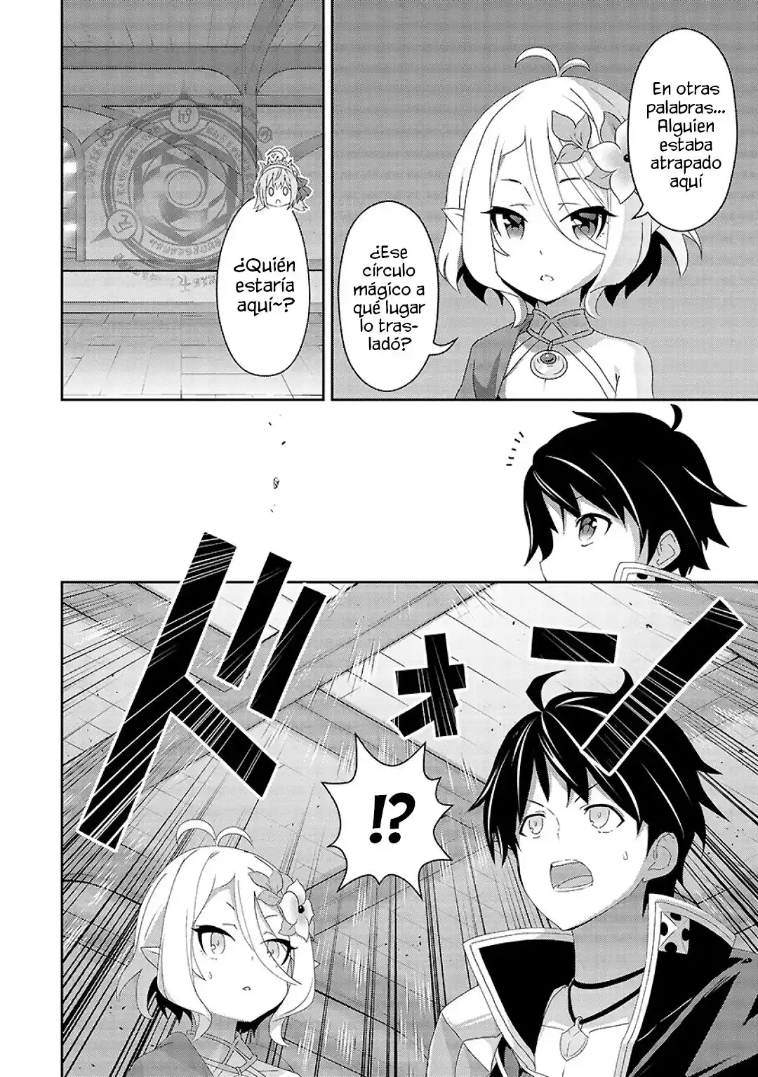 Princess Connect! Re:Dive capítulo 9, página 24