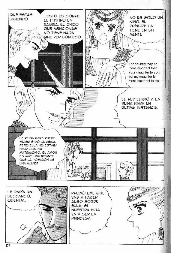 Princess capítulo 10, página 4