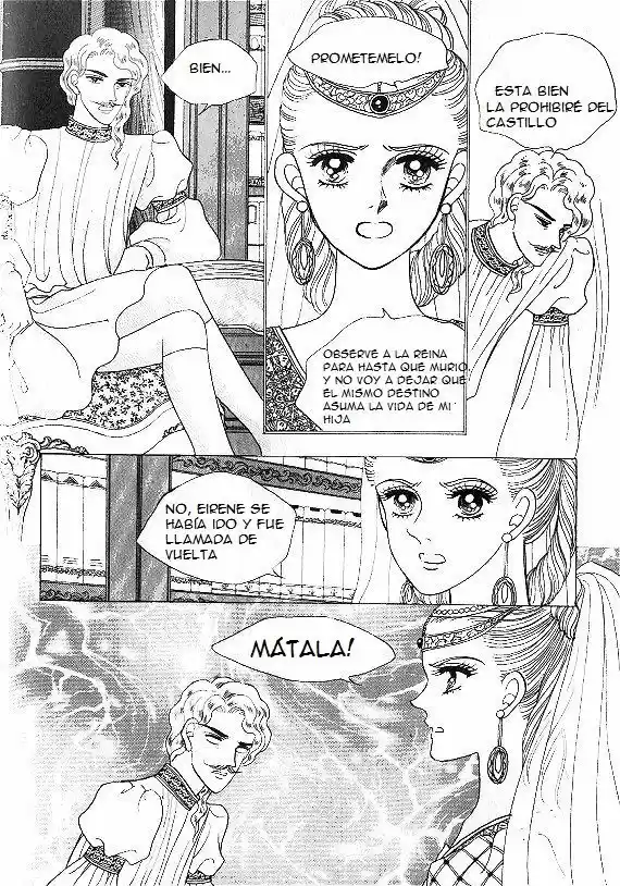 Princess capítulo 10, página 5
