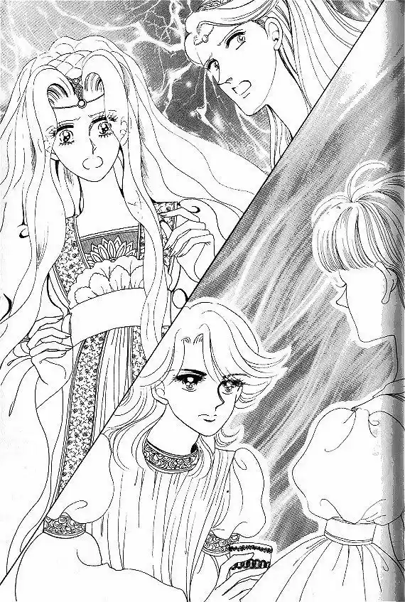 Princess capítulo 8, página 6
