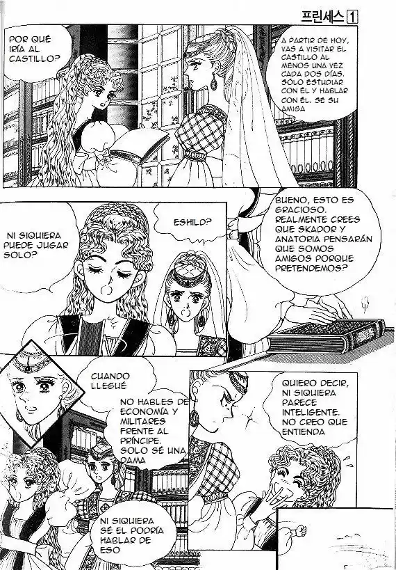 Princess capítulo 8, página 11