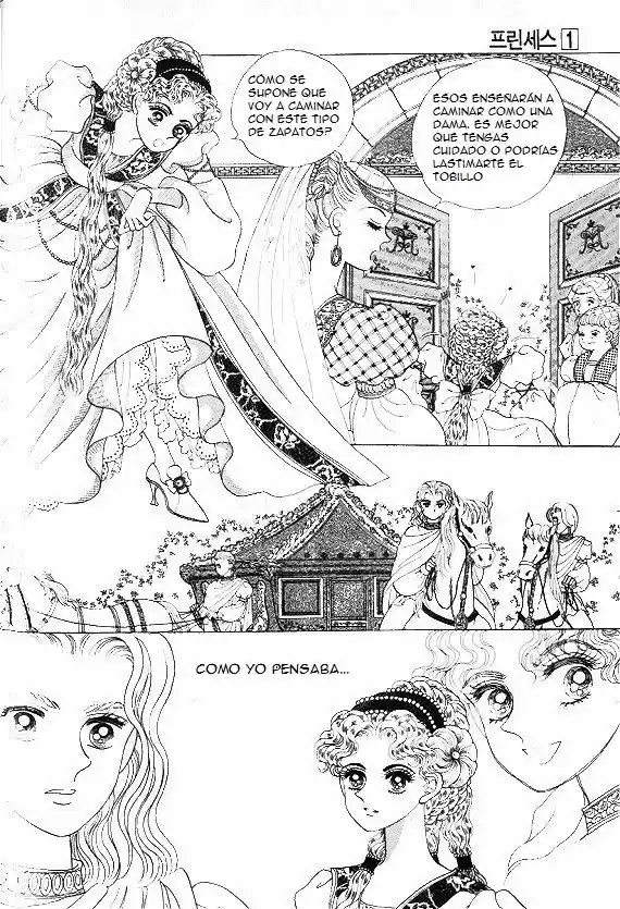 Princess capítulo 8, página 13