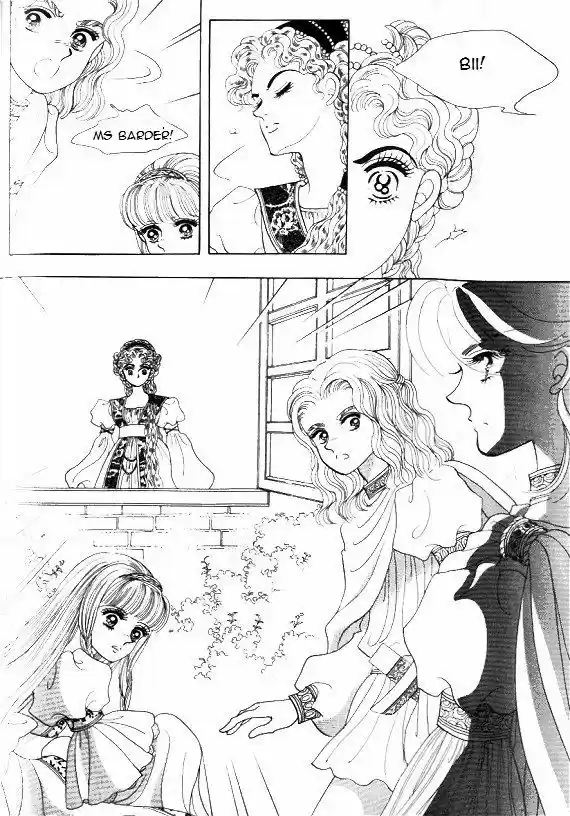Princess capítulo 9, página 6