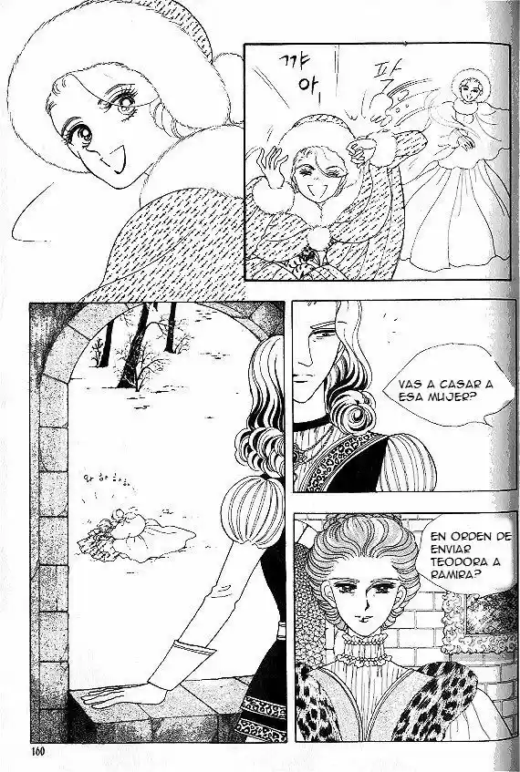 Princess capítulo 9, página 9