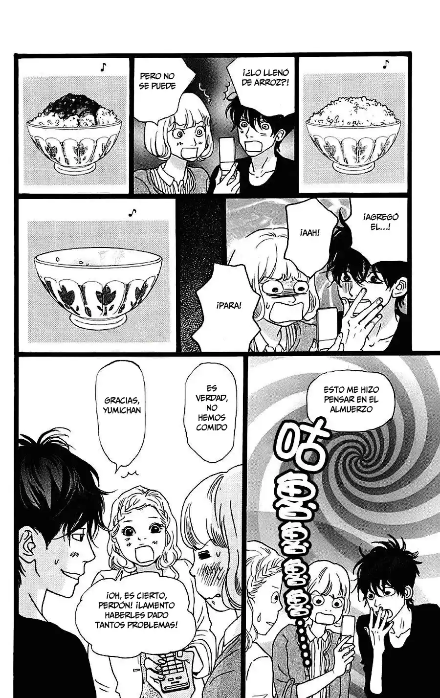 Principal capítulo 1, página 12