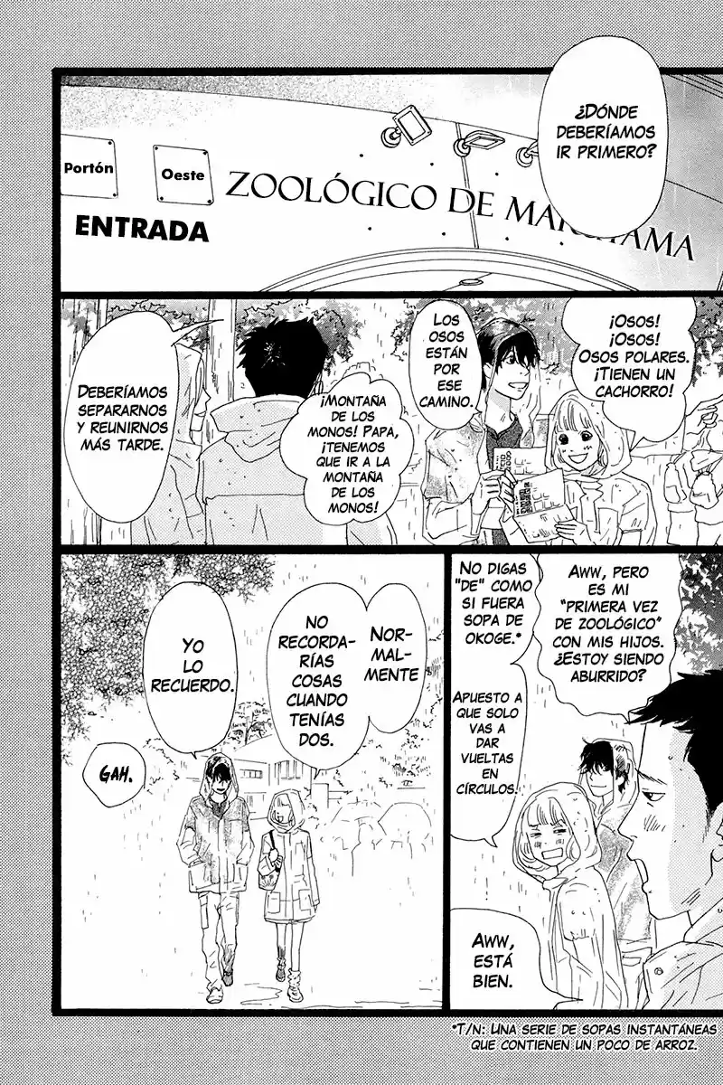 Principal capítulo 14, página 16