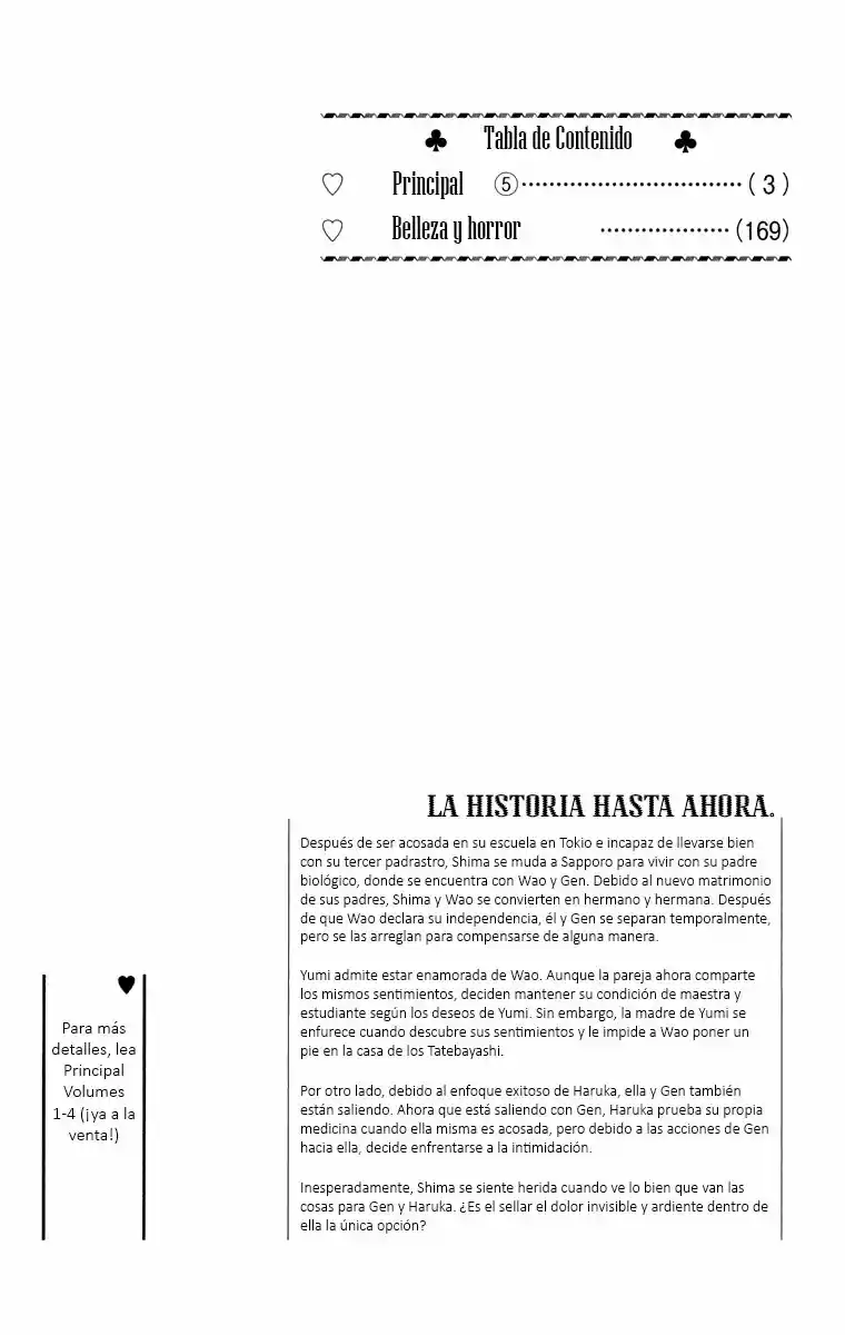 Principal capítulo 17, página 8