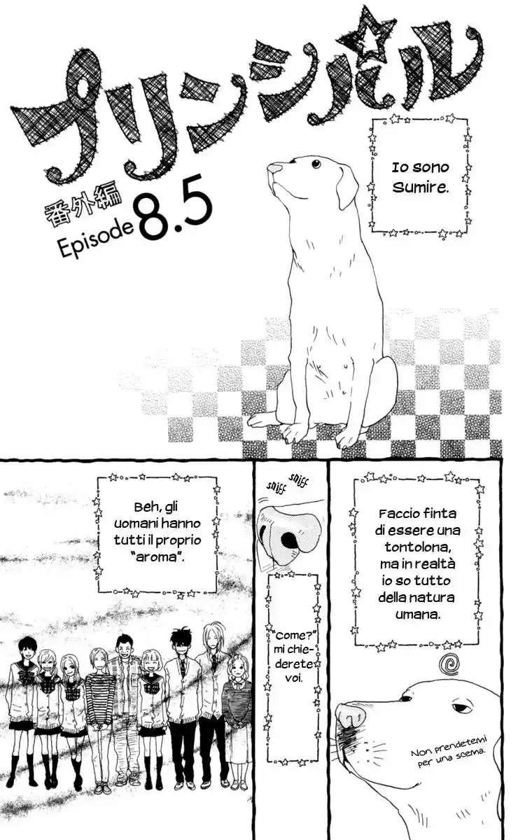 Principal capítulo 8.5, página 1