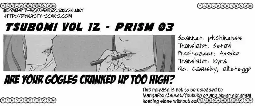 Prism capítulo 4, página 23