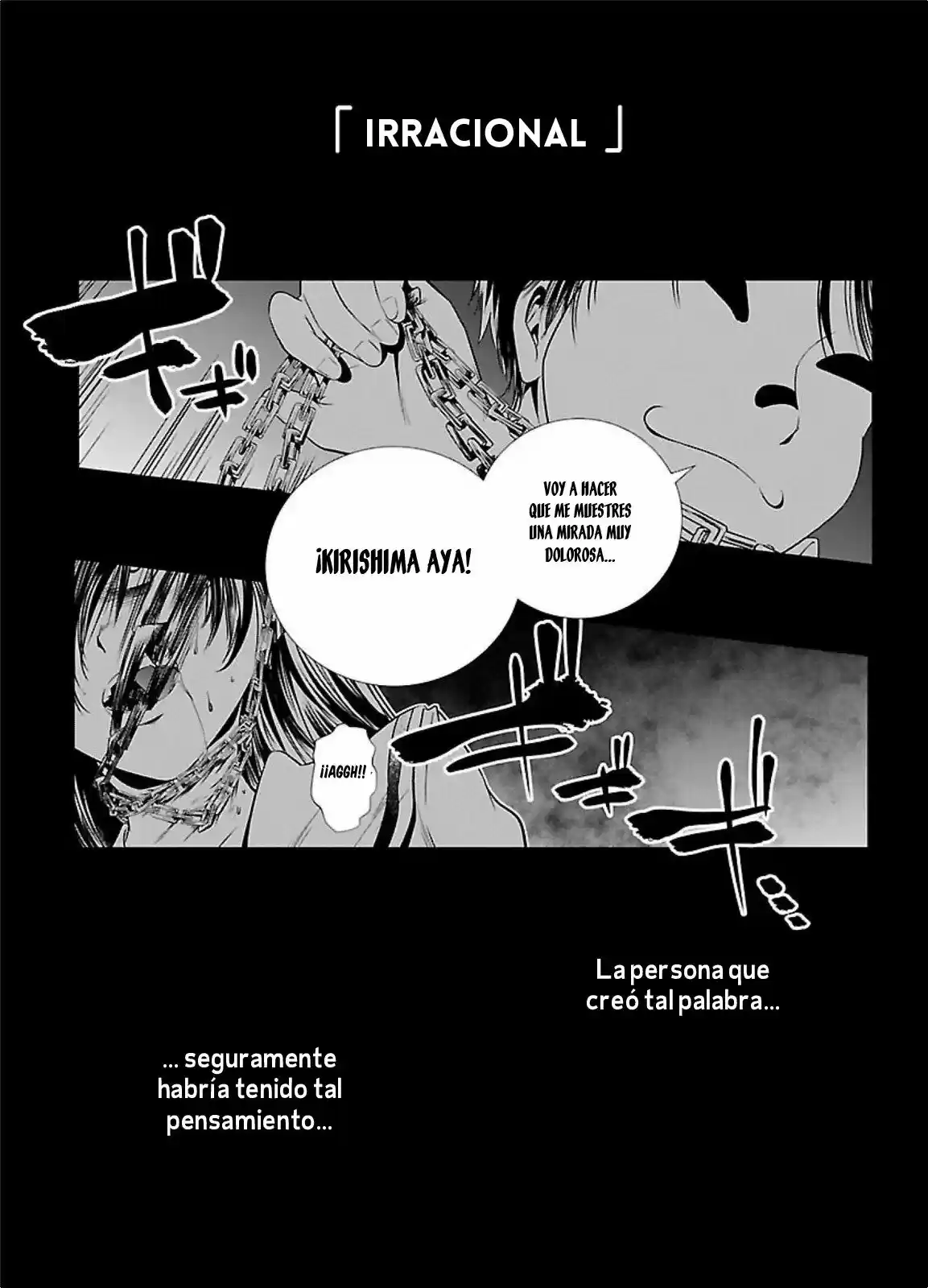 Prison Lab capítulo 1, página 7