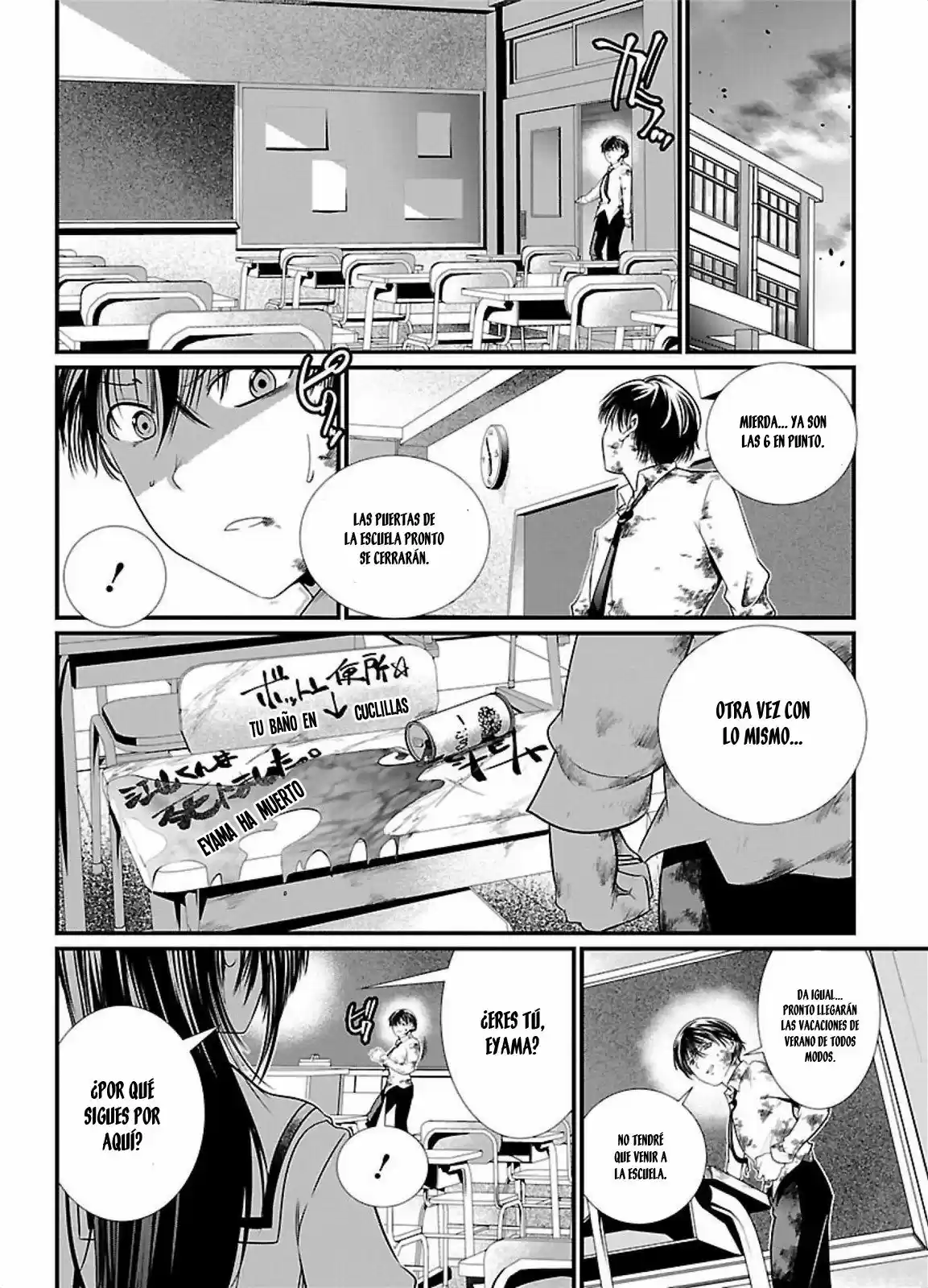 Prison Lab capítulo 1, página 12