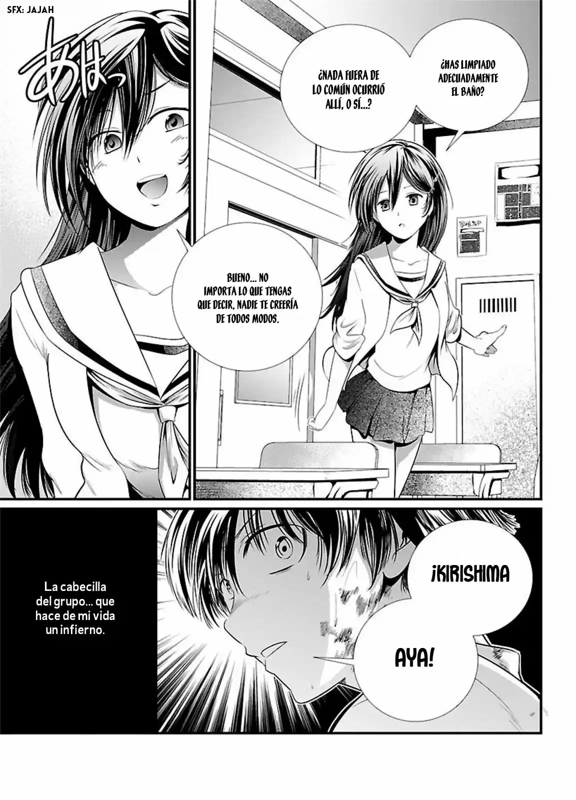 Prison Lab capítulo 1, página 13