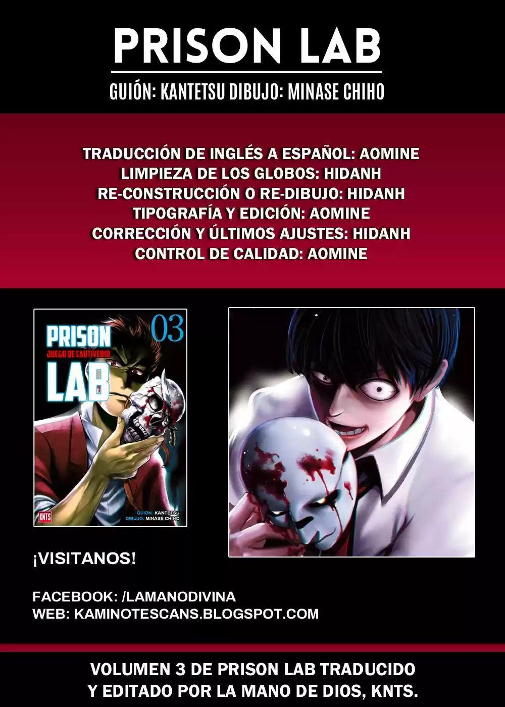 Prison Lab capítulo 15, página 1