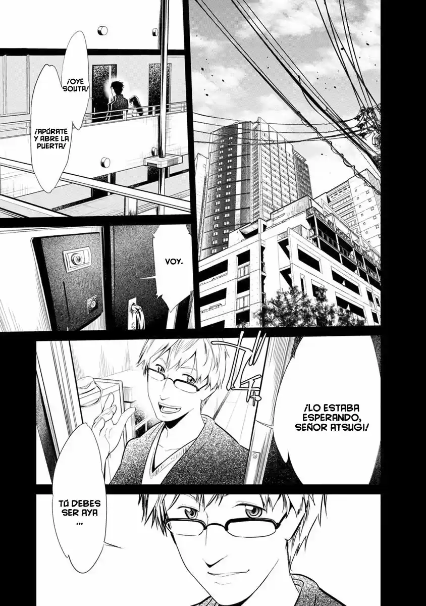 Prison Lab capítulo 20, página 15