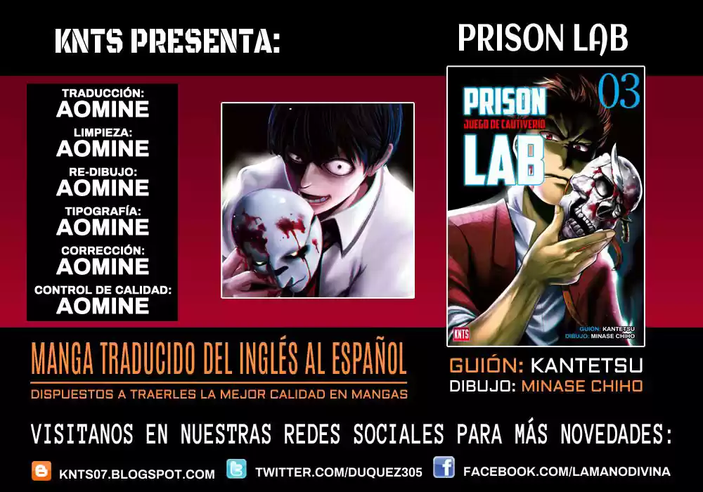 Prison Lab capítulo 22, página 1