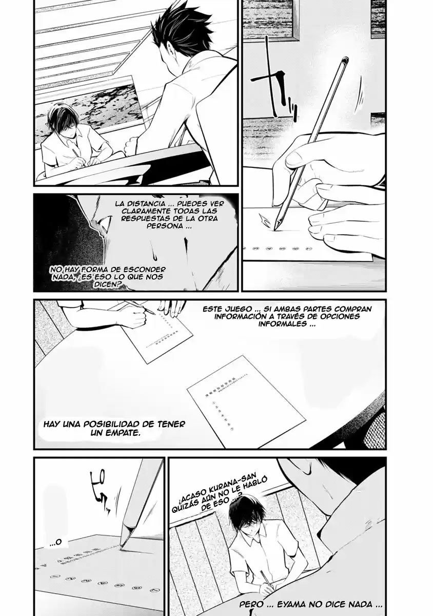 Prison Lab capítulo 23, página 5