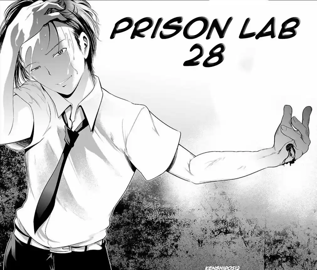 Prison Lab capítulo 28, página 2