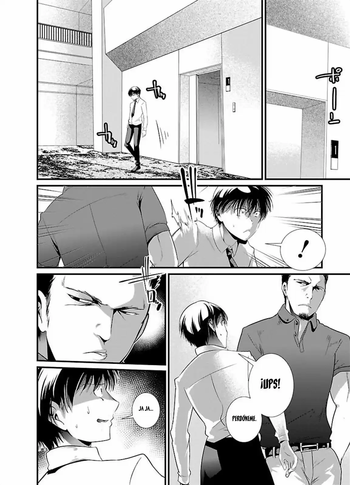 Prison Lab capítulo 3, página 26