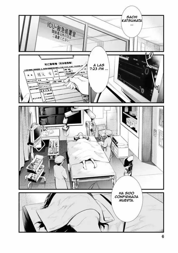 Prison Lab capítulo 35, página 6
