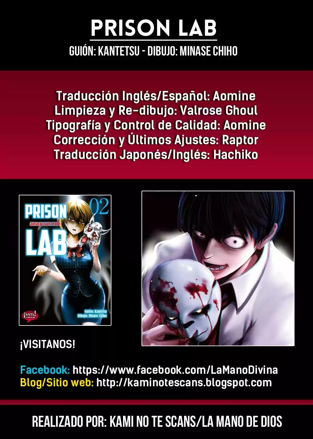 Prison Lab capítulo 8, página 1