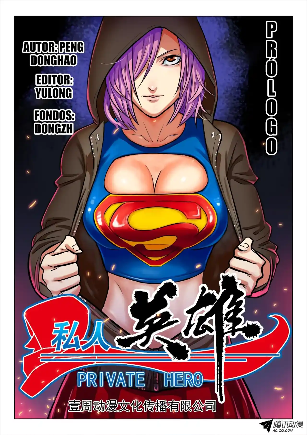 Private Hero capítulo 1, página 6