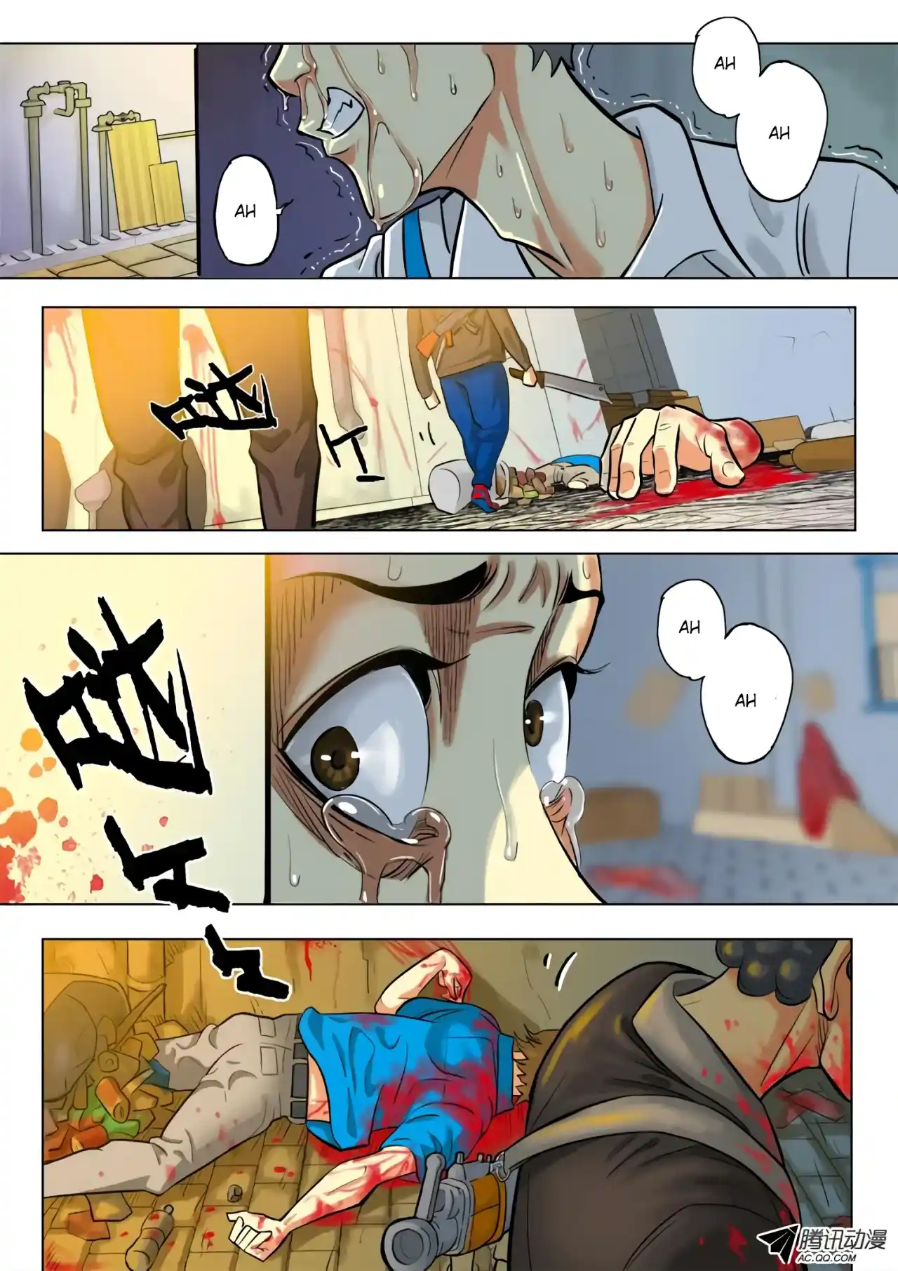 Private Hero capítulo 1, página 7