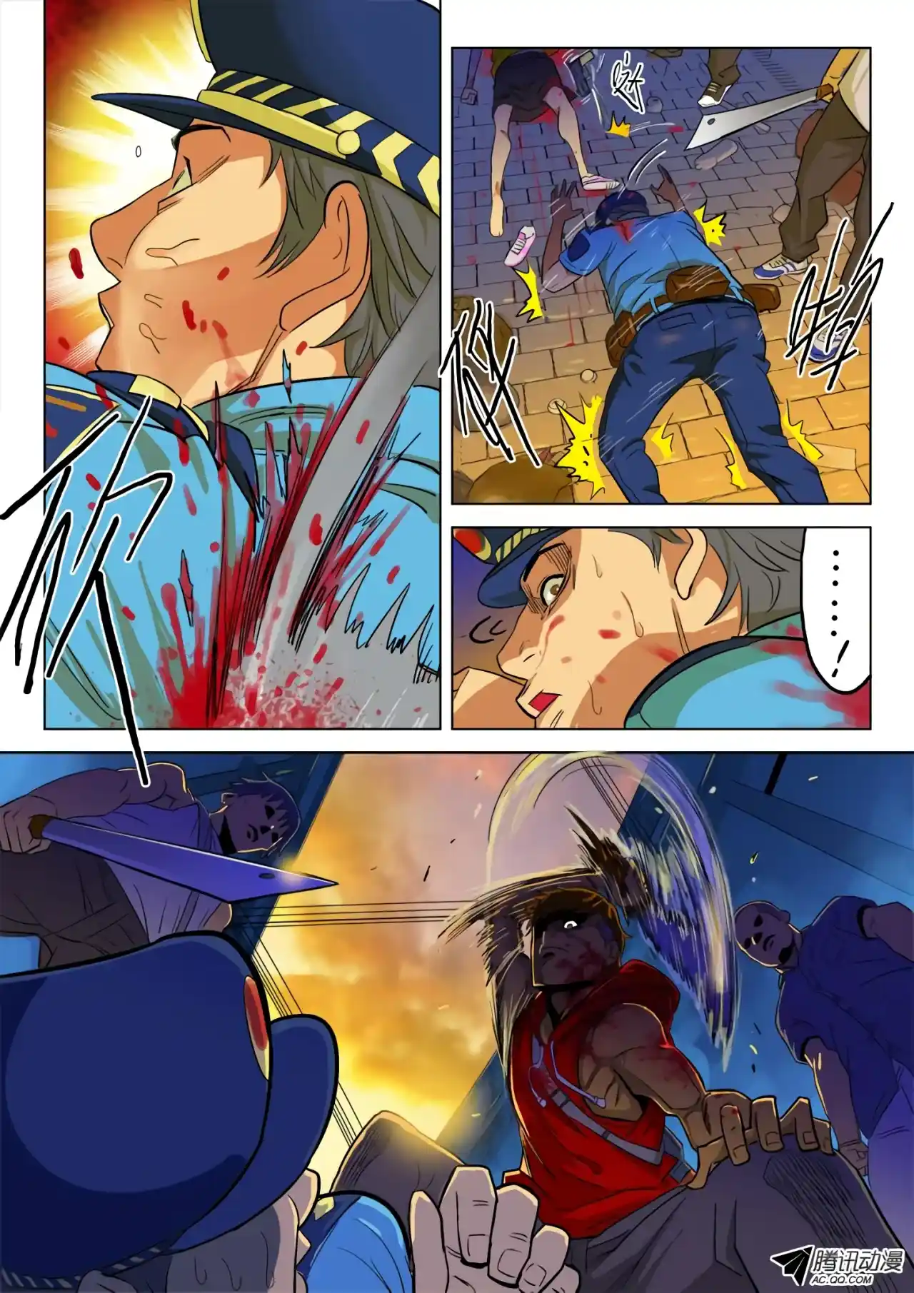Private Hero capítulo 1, página 11