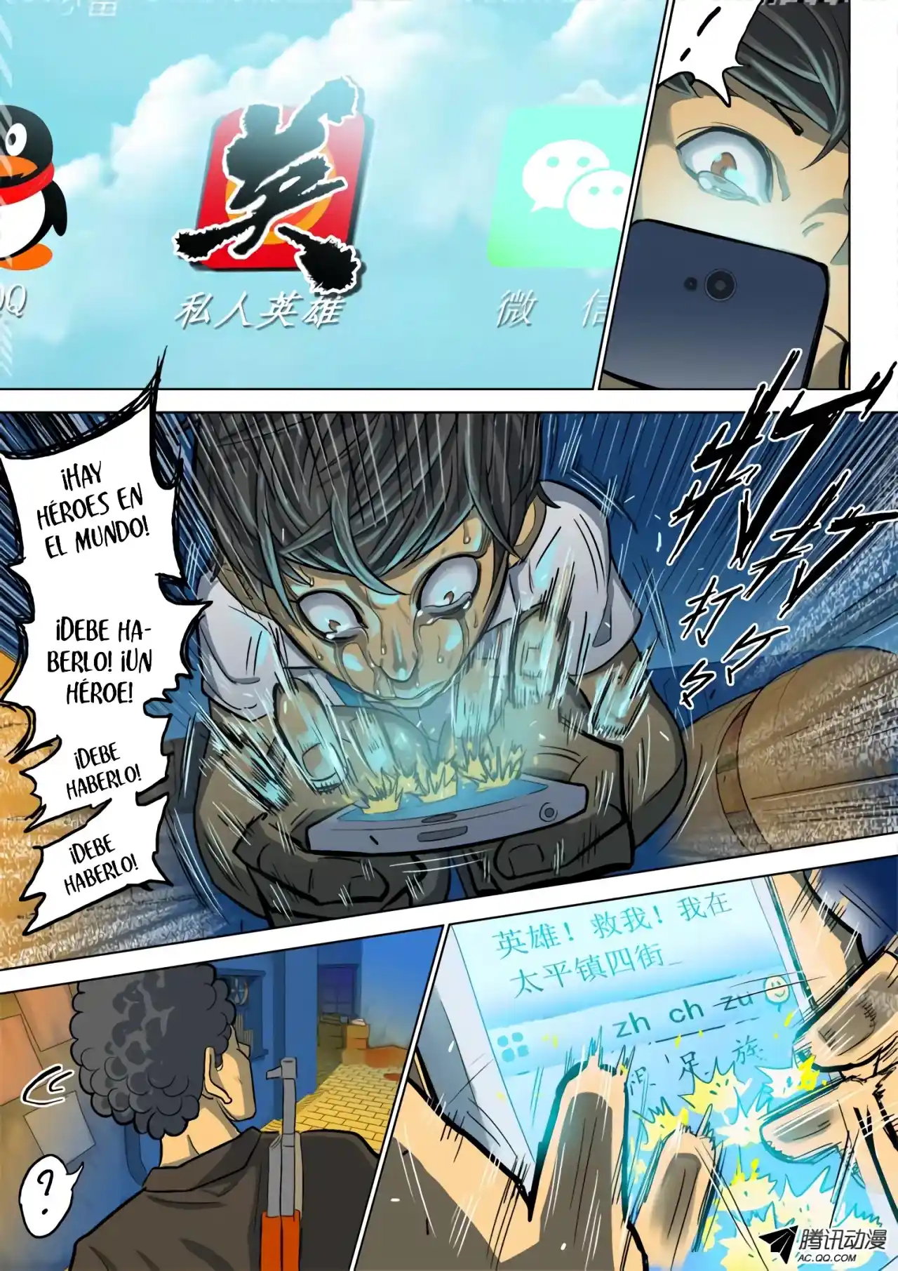 Private Hero capítulo 1, página 13