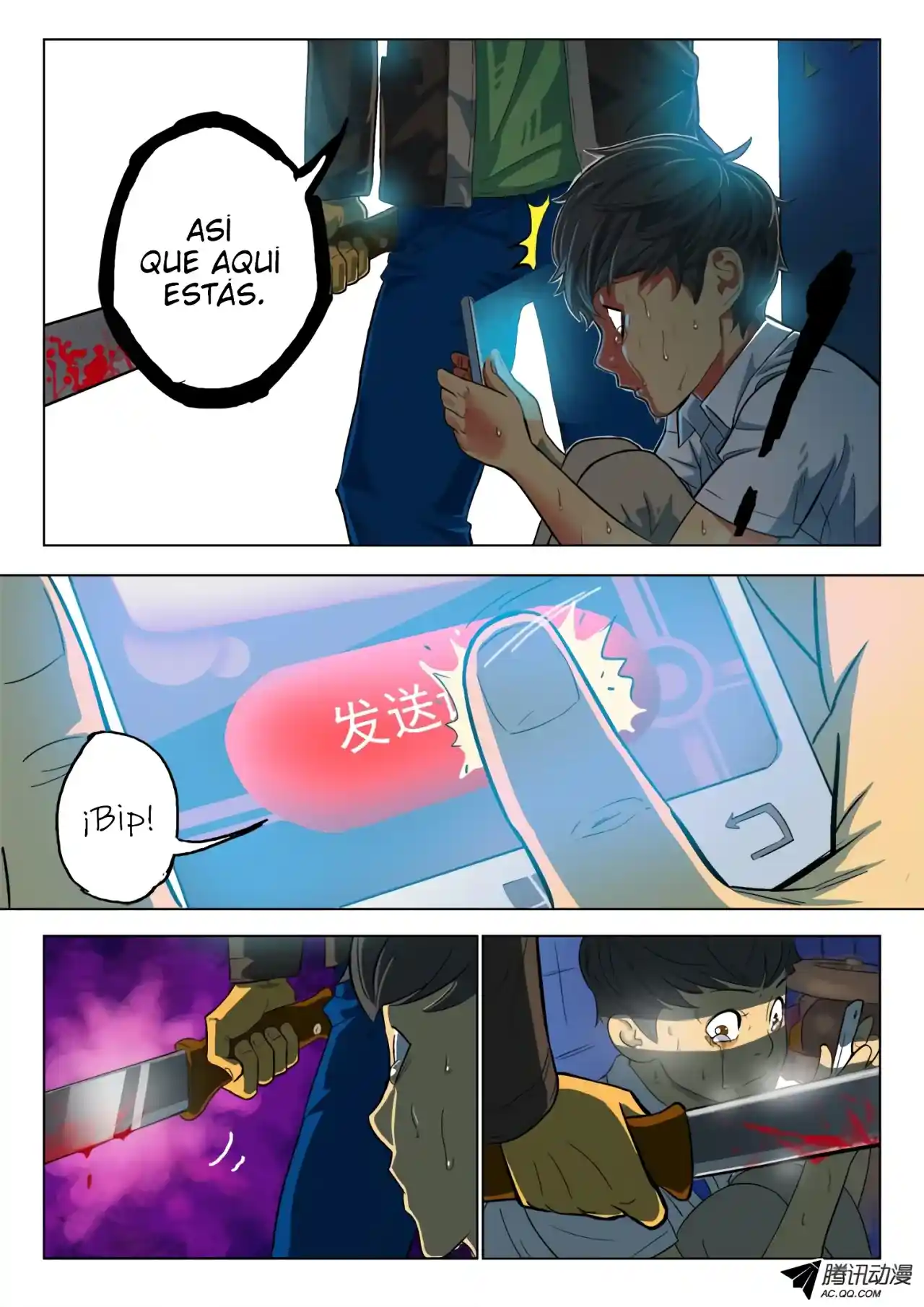 Private Hero capítulo 1, página 14