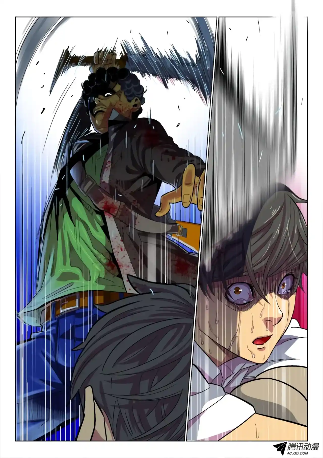 Private Hero capítulo 1, página 15