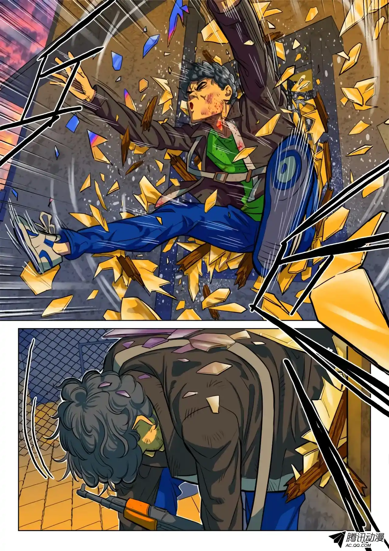 Private Hero capítulo 1, página 23