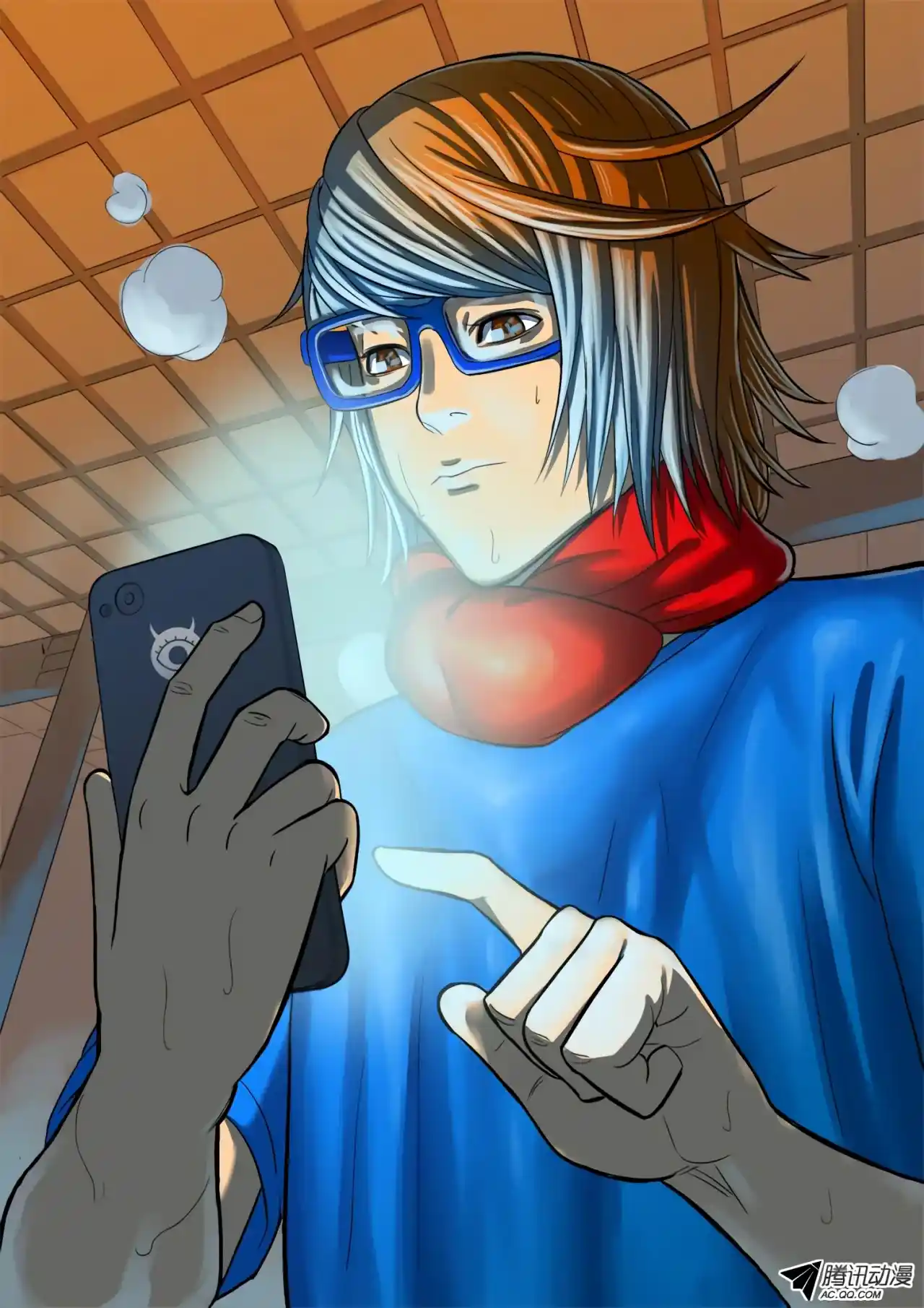 Private Hero capítulo 1, página 27