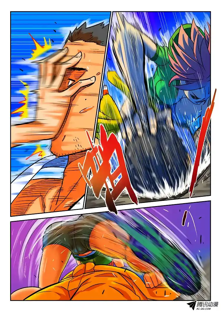 Private Hero capítulo 10, página 6