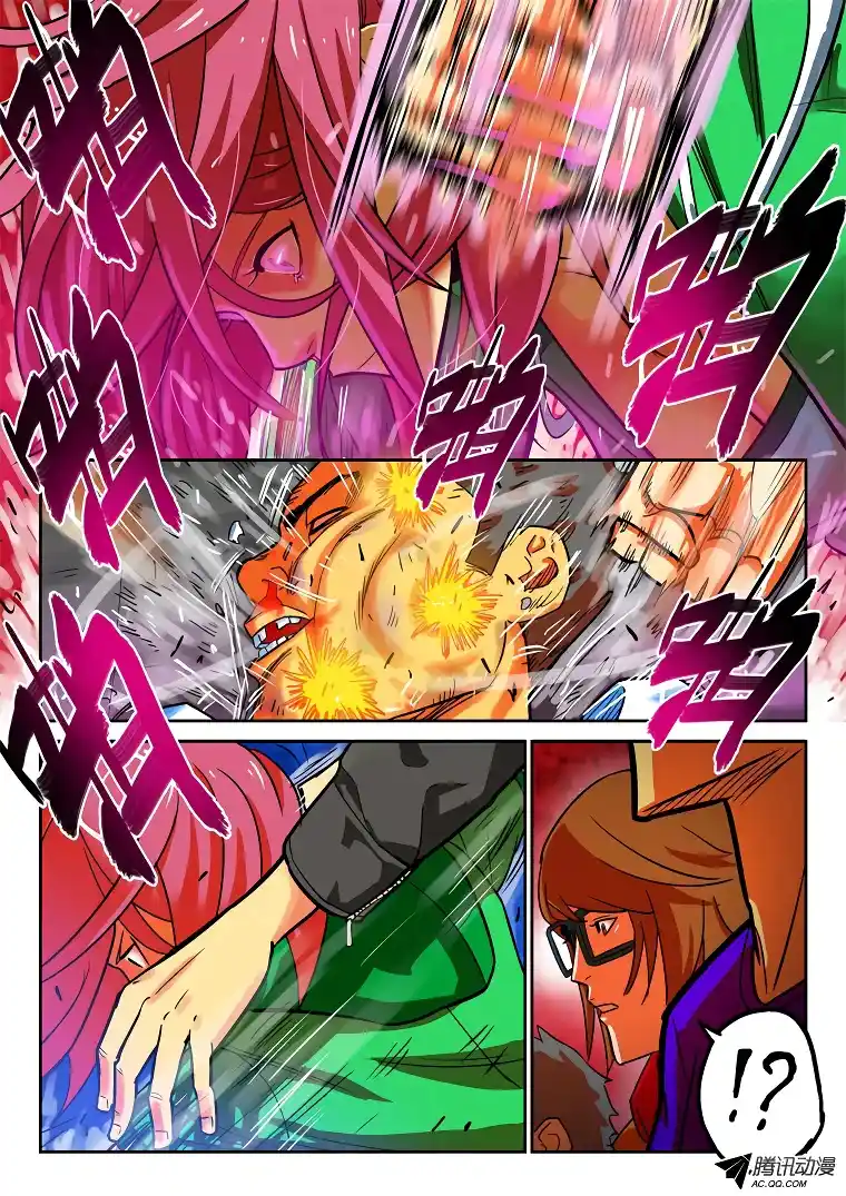 Private Hero capítulo 10, página 7