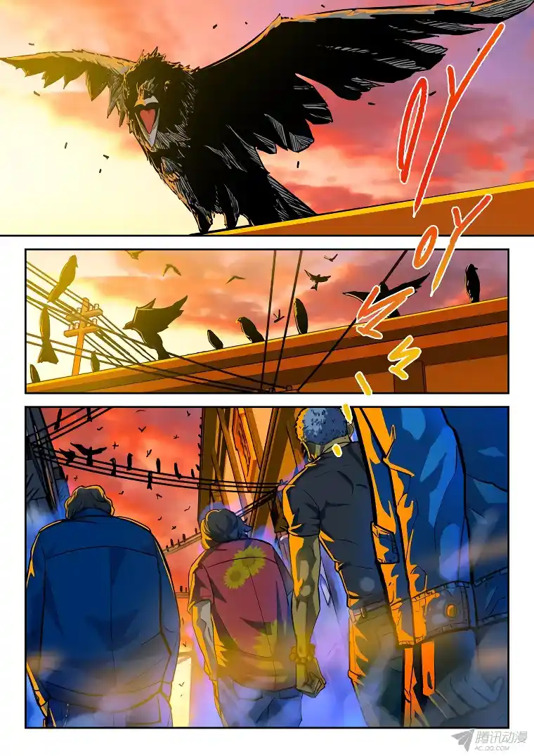 Private Hero capítulo 15, página 5