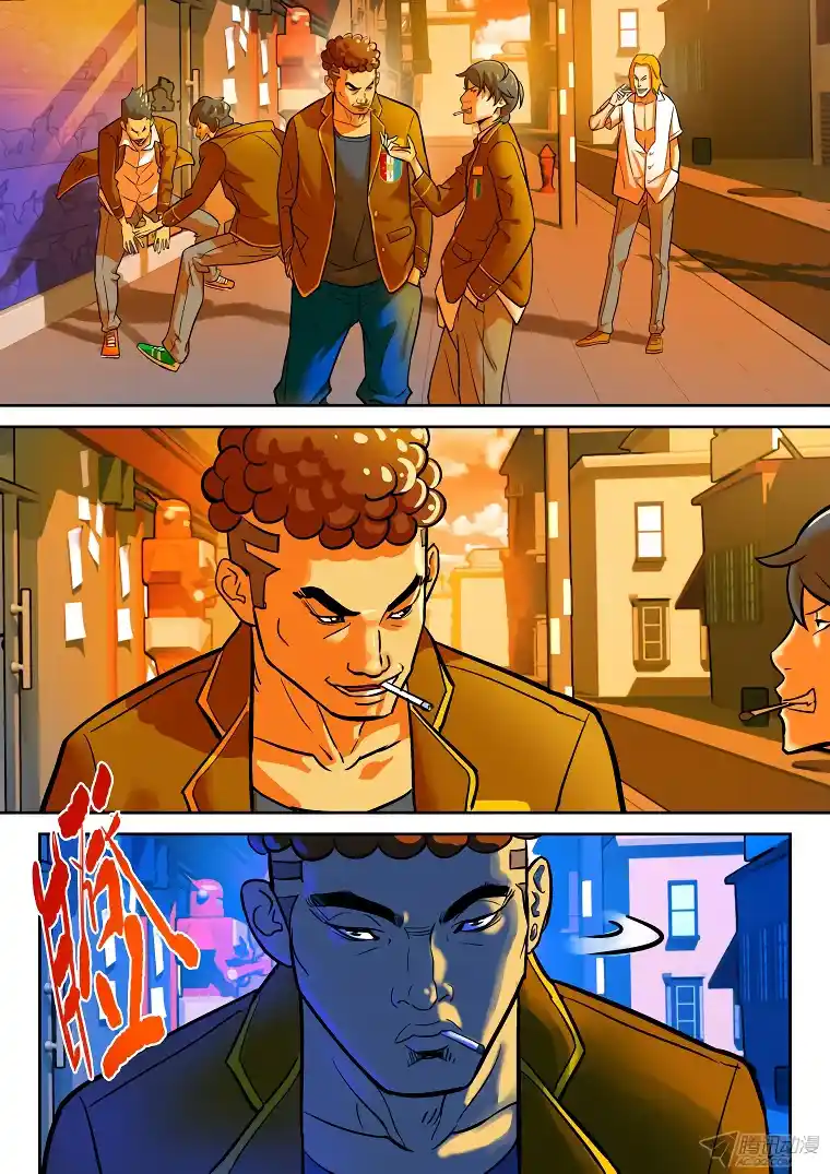 Private Hero capítulo 16, página 4