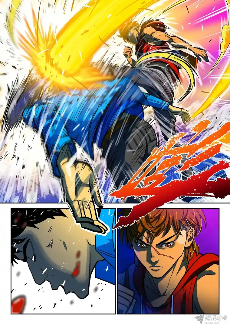 Private Hero capítulo 18, página 4