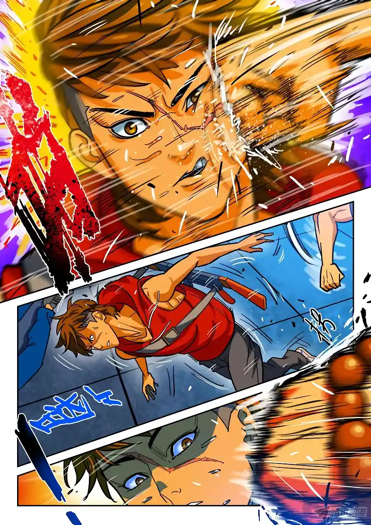 Private Hero capítulo 18, página 5