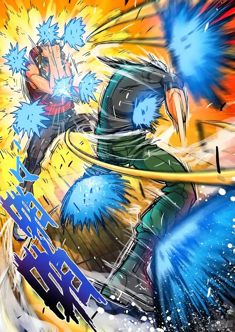 Private Hero capítulo 18, página 6