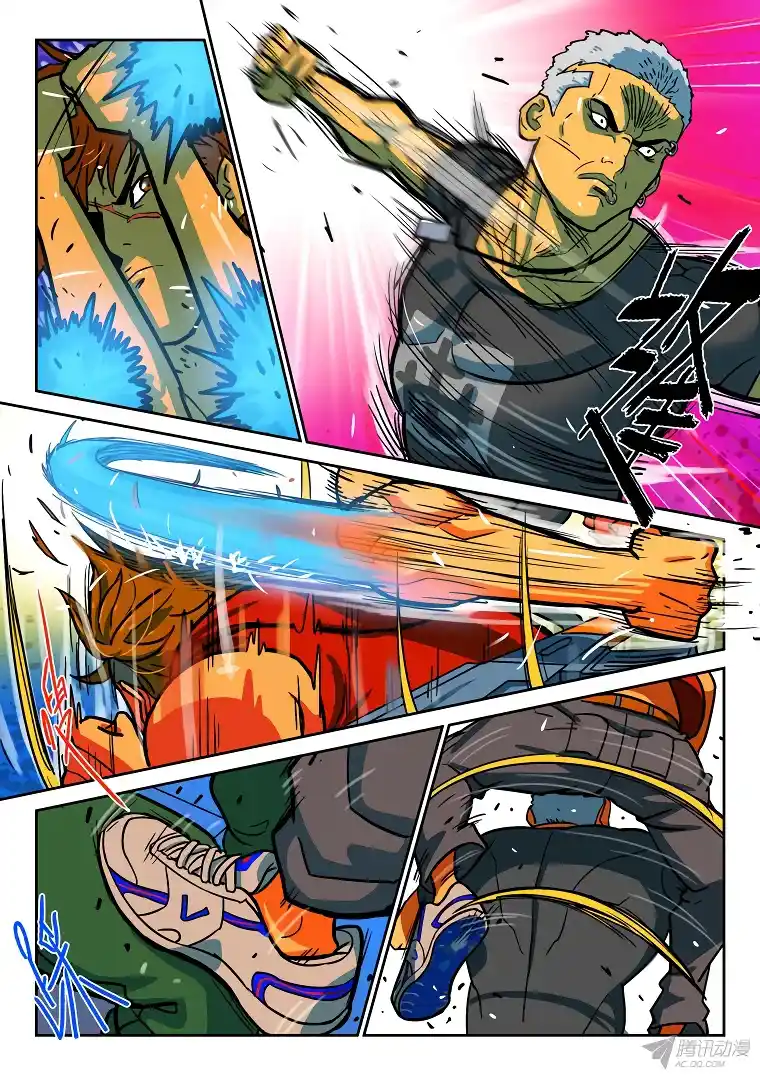 Private Hero capítulo 18, página 7