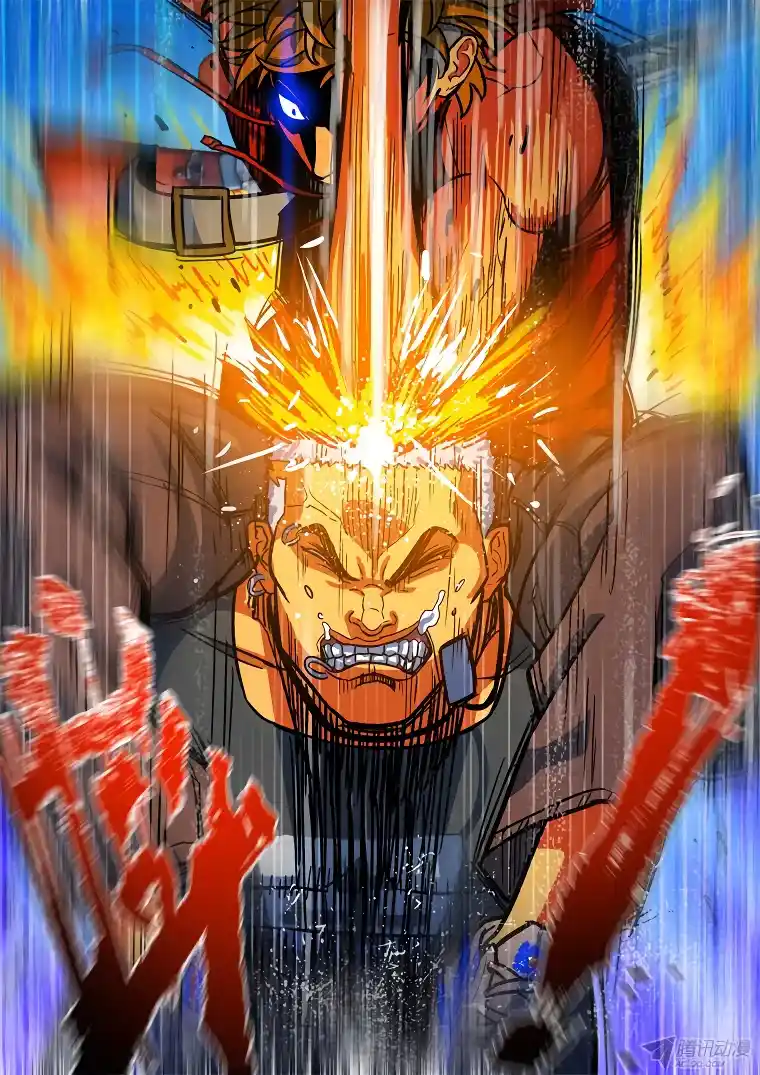 Private Hero capítulo 18, página 10