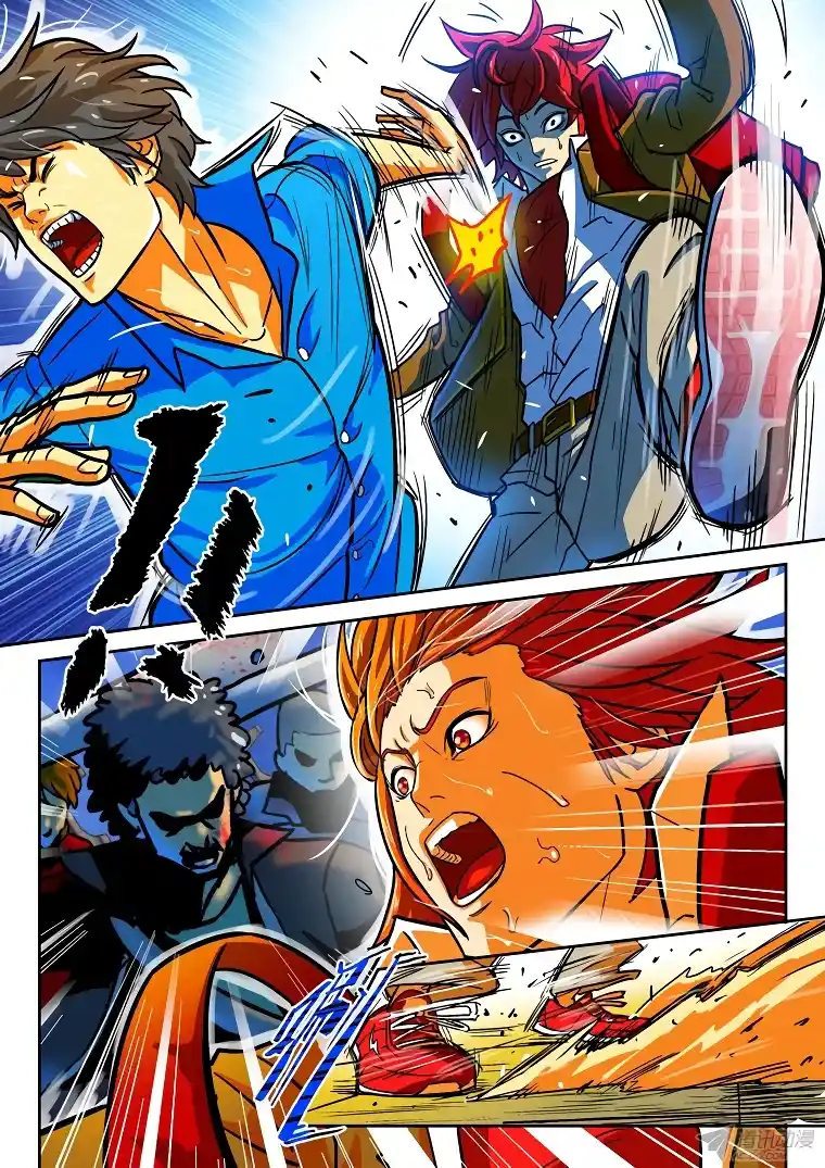 Private Hero capítulo 21, página 3
