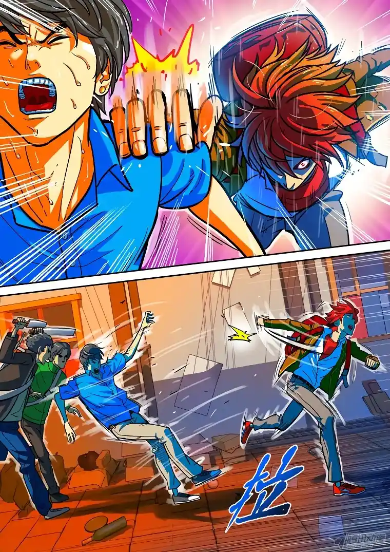 Private Hero capítulo 21, página 4