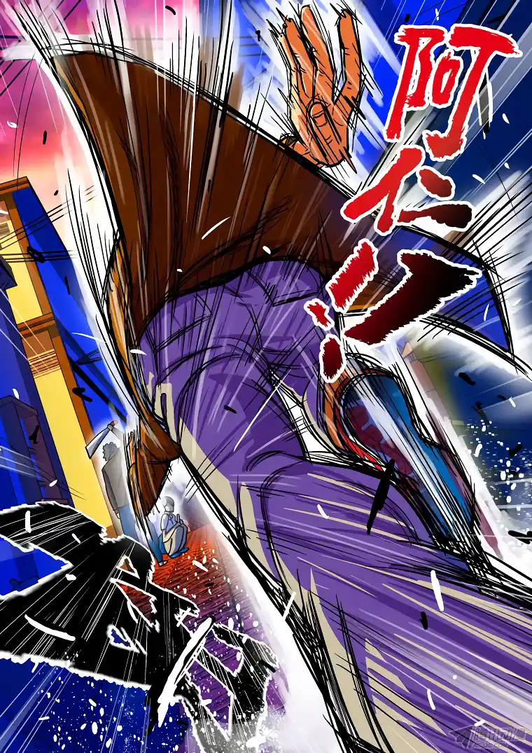Private Hero capítulo 23, página 12