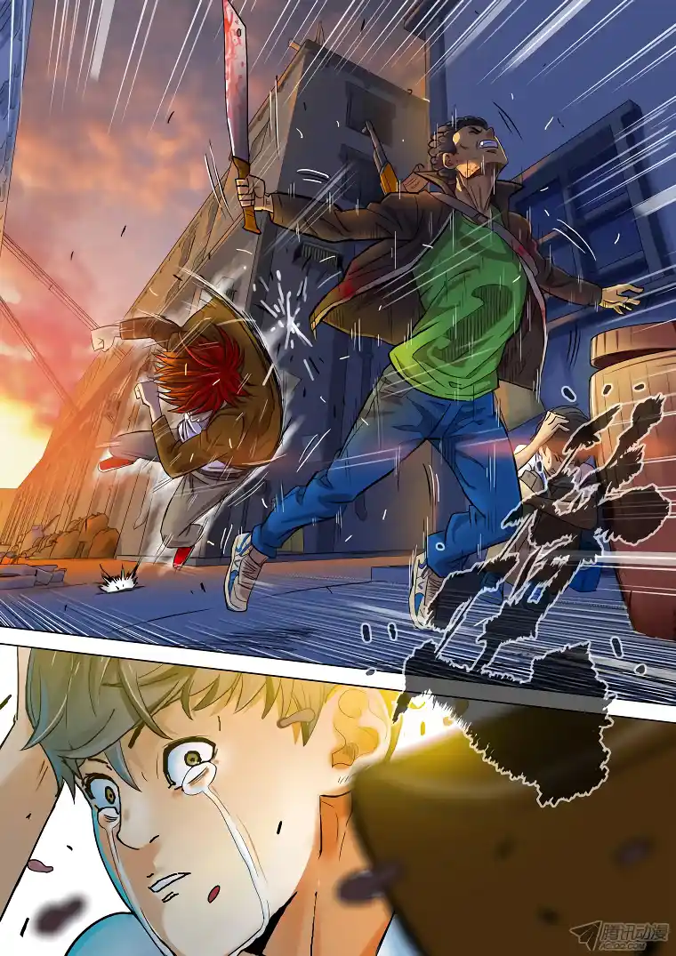 Private Hero capítulo 24, página 8