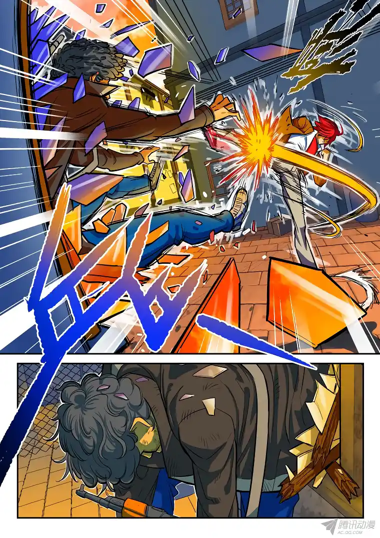 Private Hero capítulo 25, página 7
