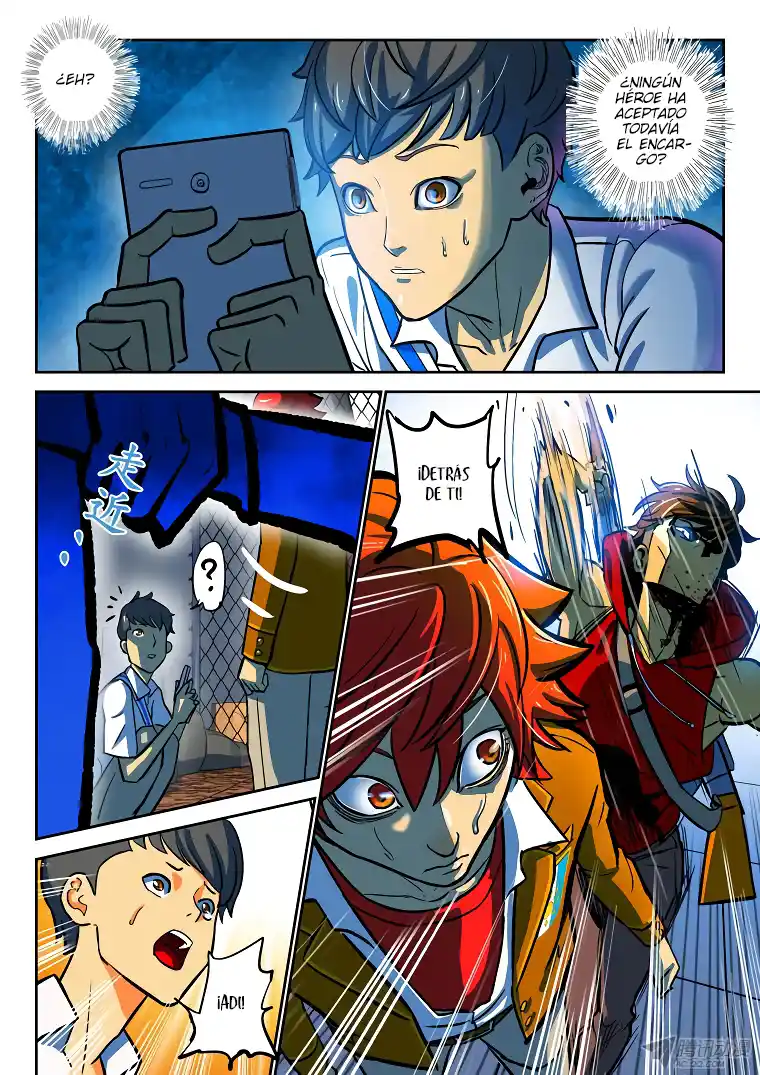 Private Hero capítulo 26, página 3